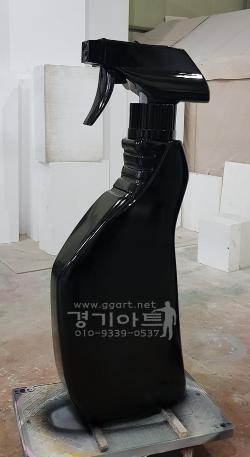 분무기모형.jpg