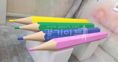 연필모형.jpg