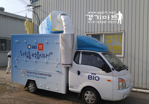 제품모형2.jpg