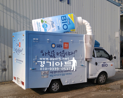 차량광고2.jpg