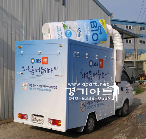 제품조형2.jpg
