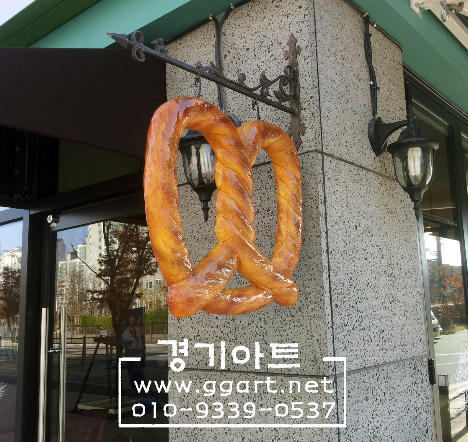프레즐.jpg