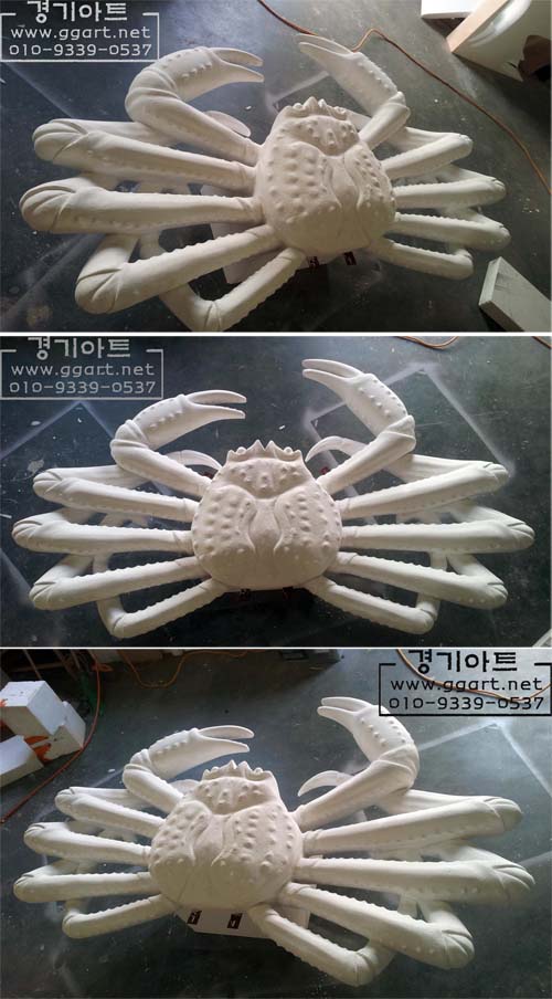 대게 .jpg
